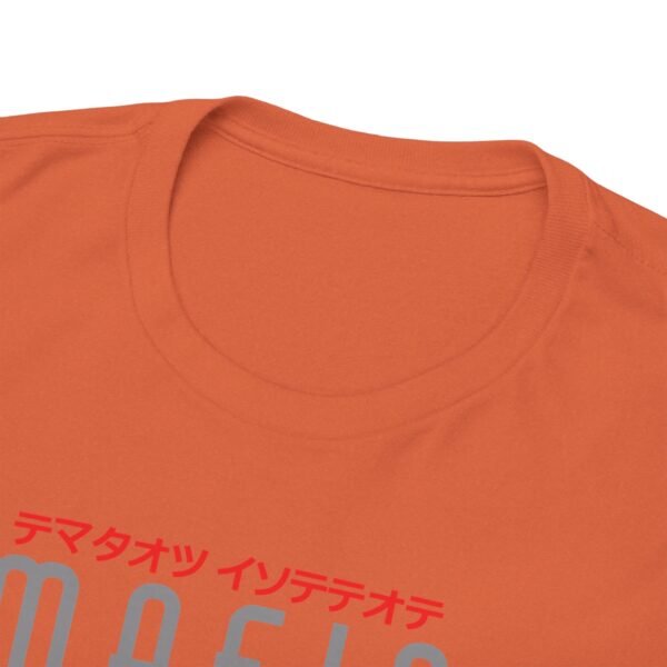 Mafia Gorilla T-Shirt - Image 16