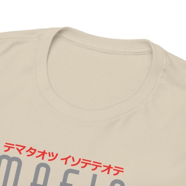 Mafia Gorilla T-Shirt - Image 12